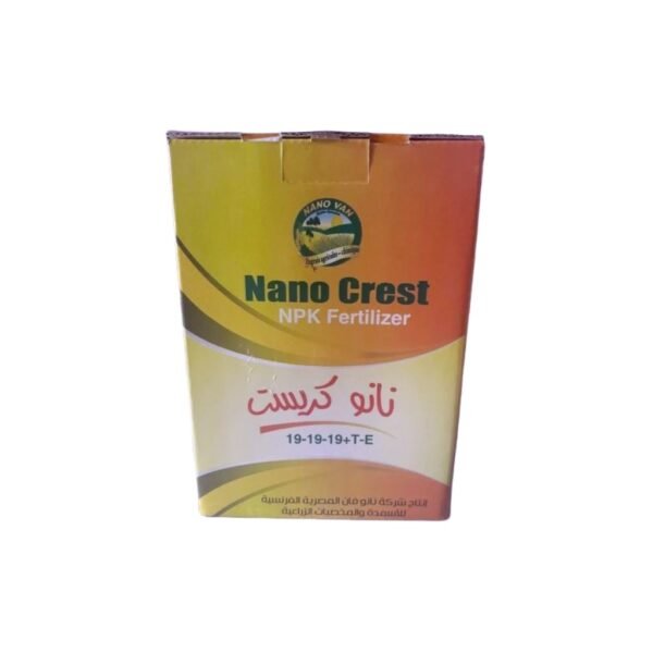 nano crest Fertilizer